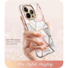 Supcase Cosmo iPhone 14 Pro Marble цена и информация | Чехлы для телефонов | 220.lv