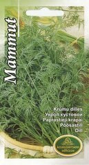 Укроп кустовой Mammut  цена и информация | Семена овощей, ягод | 220.lv