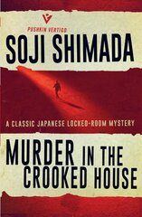 Murder in the Crooked House cena un informācija | Fantāzija, fantastikas grāmatas | 220.lv