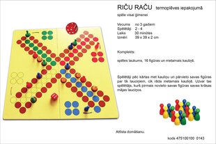 Galda spēle "Riču Raču" cena un informācija | Galda spēles | 220.lv