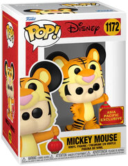 Figūriņa Funko POP! Disney Mickey Mouse Exclusive cena un informācija | Datorspēļu suvenīri | 220.lv