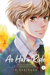 Ao Haru Ride, Vol. 8 цена и информация | Фантастика, фэнтези | 220.lv