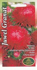 Астры Леди Корал Шамуа цена и информация | Семена цветов | 220.lv