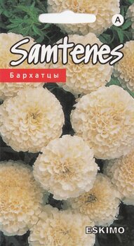 Бархатцы цена и информация | Семена цветов | 220.lv