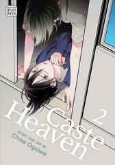 Caste Heaven, Vol. 2 цена и информация | Фантастика, фэнтези | 220.lv