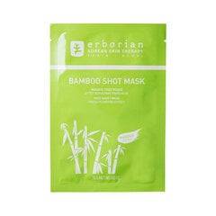 Mitrinoša sejas maska ​​Bamboo Shot Mask (Face Sheet Mask) 15 g cena un informācija | Sejas maskas, acu maskas | 220.lv