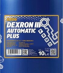 Жидкость для АКПП плюс трансмиссия Mannol Dexron III, 1 литр цена и информация | Моторное масло | 220.lv