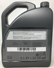 Оригинальный Mercedes-Benz Motor Oil масло 5W40 5W-40 МБ 229,5 5 л 5 литр 00098920213 цена и информация | Mercedes-Benz Автотовары | 220.lv