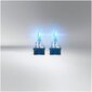 Osram Cool Blue® Intense H15, +par 20% lielāks spilgtums, līdz 3700k, halogēna lukturu lukturis, LED izskats, dueta kaste (2 lampas), 64176CBN-HCB cena un informācija | Auto spuldzes | 220.lv
