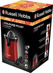 Russell Hobbs 26010-56 цена и информация | Соковыжималки | 220.lv