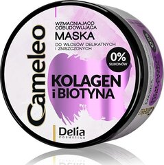 Kolagēna un biotīna stiprinošā un atjaunojošā maska Delia Cameleo, 200 ml cena un informācija | Matu uzlabošanai | 220.lv