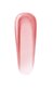 Lūpu spīdums Victoria Secret Strawberry Fizz, 13 g cena un informācija | Lūpu krāsas, balzāmi, spīdumi, vazelīns | 220.lv