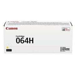 Canon CLBP 064H 4932C001 dzeltens toneris cena un informācija | Kārtridži lāzerprinteriem | 220.lv