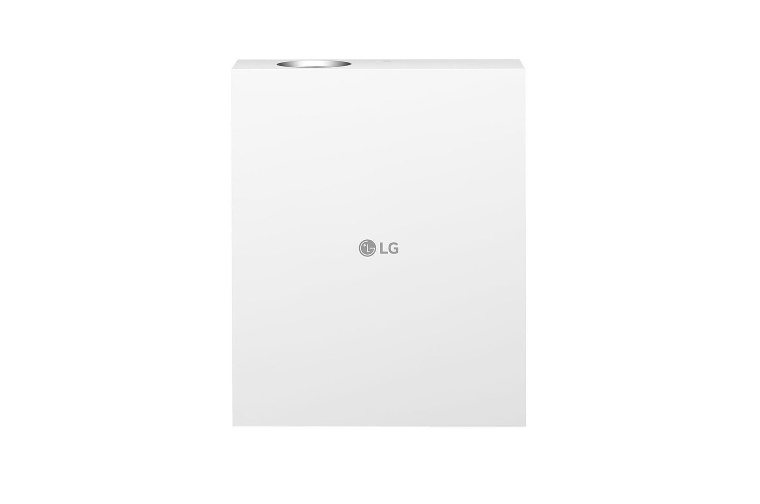 LG Electronics Projektors HU810PW 4K UHD 2700AL 2000000: 1 11 kg cena un informācija | Projektori | 220.lv
