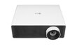LG Electronics Projektors BF60PST WUXGA Laser 6000AL цена и информация | Projektori | 220.lv