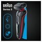 Braun Series 5 50-R1000s цена и информация | Bārdas skuvekļi | 220.lv