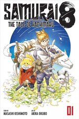 Samurai 8: The Tale of Hachimaru, Vol. 1: The Tale of Hachimaru цена и информация | Фантастика, фэнтези | 220.lv