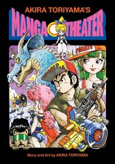 Akira Toriyama's Manga Theater cena un informācija | Komiksi | 220.lv