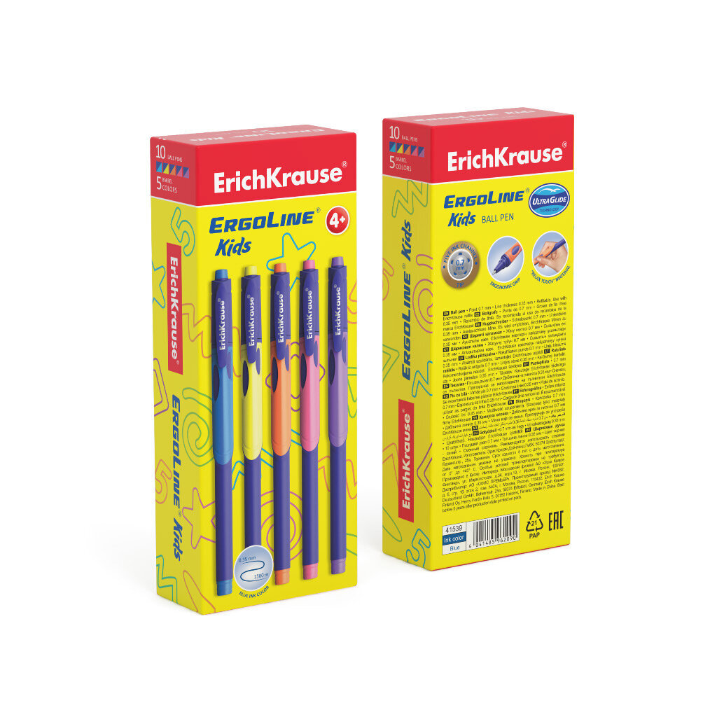 Lodīšu pildspalva ErichKrause® ErgoLine® Kids, Ultra Glide Technology, tintes krāsa - zila (iepakojumā 10 gb.), komplekts cena un informācija | Rakstāmpiederumi | 220.lv