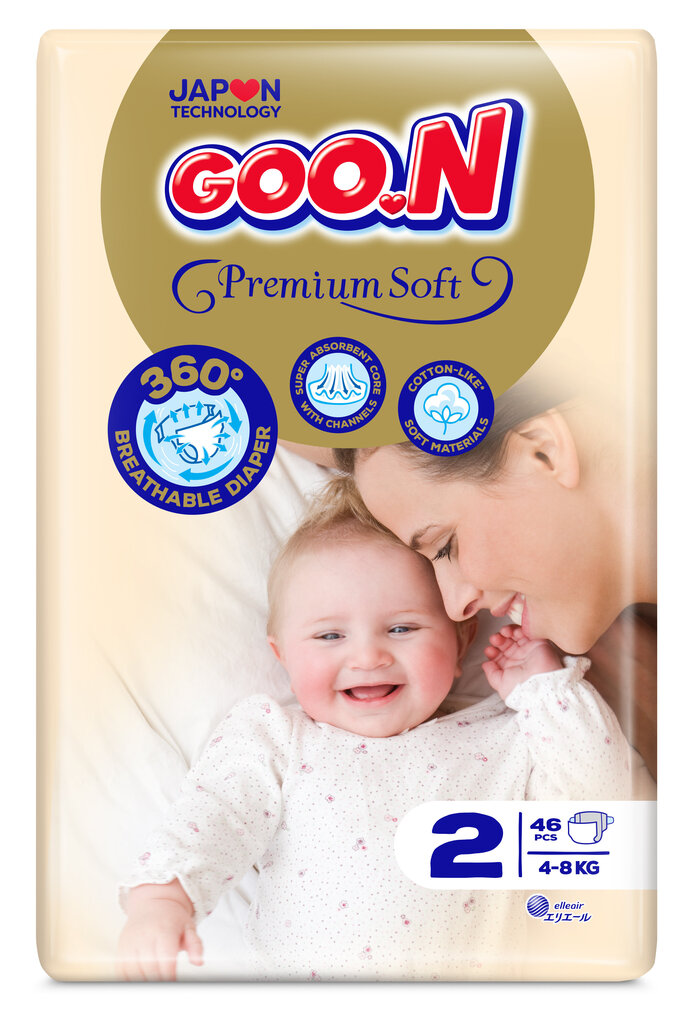 Autiņbiksītes Goon, 2 (4-8 kg), 46 gab цена и информация | Autiņbiksītes | 220.lv