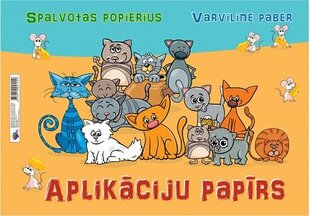 Aplikāciju papīrs, A3, divpusīgs, 8 krāsas цена и информация | Тетради и бумажные товары | 220.lv