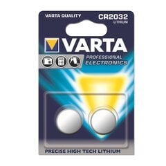 Литиевые батареи Varta CR 2032, 2 шт. цена и информация | Батерейки | 220.lv