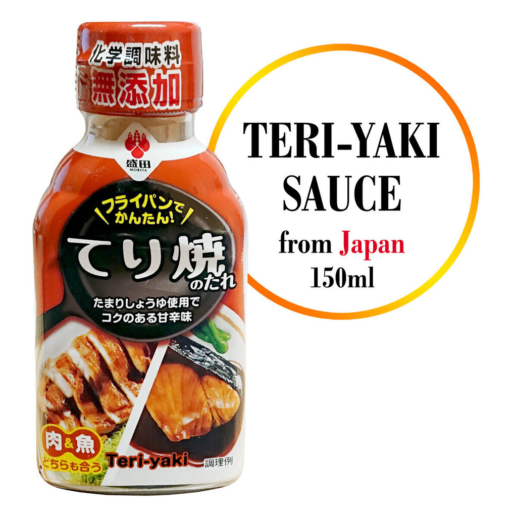 TERIYAKI sojas mērce - marinēšanai, Japāna, 150 ml cena un informācija | Mērces | 220.lv