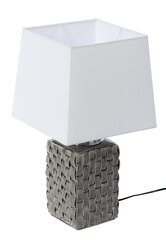 Savile galda lampa 18x18x38 cm cena un informācija | Galda lampas | 220.lv