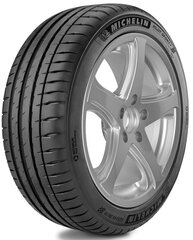 Michelin Pilot sport 4 cena un informācija | Vasaras riepas | 220.lv