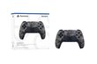 Sony PlayStation DualSense Grey Camouflage bezvada kontrolieris (PS5) cena un informācija | Spēļu kontrolieri | 220.lv