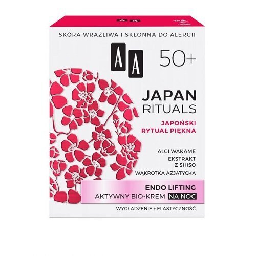 Mitrinošs sejas krēms nobriedušai ādai AA Japan Rituals 50+, 50 ml cena un informācija | Sejas krēmi | 220.lv