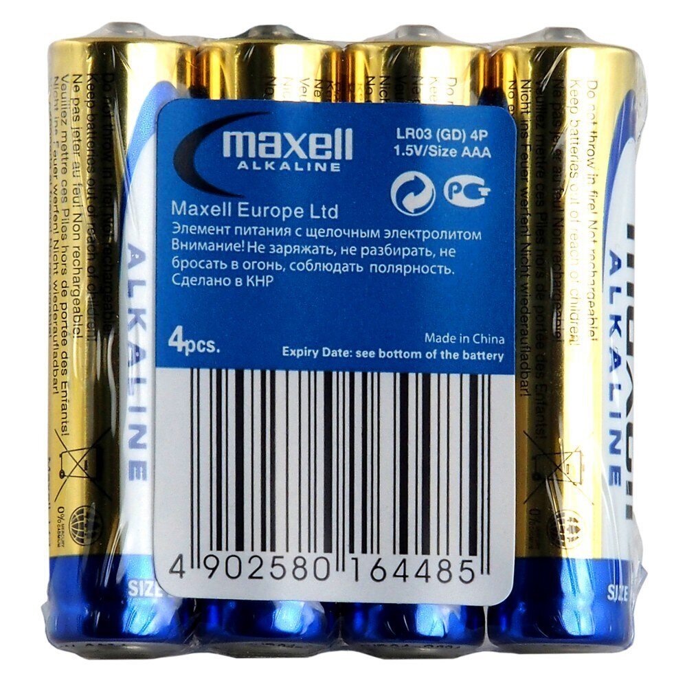 Baterijas Maxell Alkaline, AAA (LR03), 4 gab. цена и информация | Baterijas | 220.lv