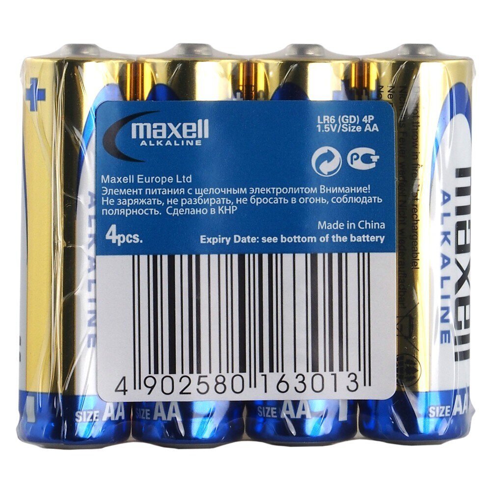 Baterijas Maxell Alkaline, AA (LR6), 4 gab. cena un informācija | Baterijas | 220.lv