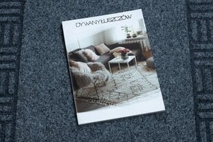 Придверный коврик Primavera 2531, серый цена и информация | Придверные коврики | 220.lv