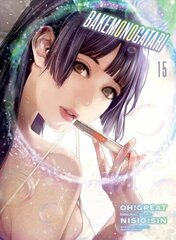 Bakemonogatari (manga), Volume 15 цена и информация | Фантастика, фэнтези | 220.lv