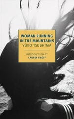 Woman Running in the Mountains цена и информация | Фантастика, фэнтези | 220.lv
