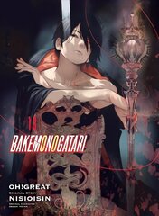Bakemonogatari (manga), Volume 13 cena un informācija | Fantāzija, fantastikas grāmatas | 220.lv