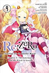 Re:ZERO -Starting Life in Another World-, Chapter 4: The Sanctuary and the Witch of Greed, Vol. 4 цена и информация | Фантастика, фэнтези | 220.lv