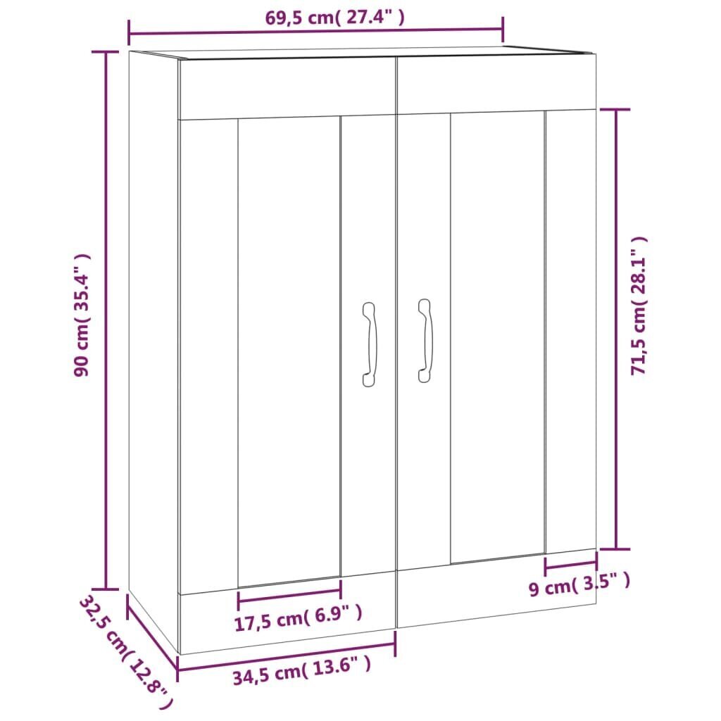 Piekarināms sienas skapis (69,5x32,5x90cm), brūns cena un informācija | Skapīši viesistabai | 220.lv