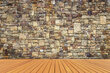 Fototapetes - Akmens siena brūnos toņos 375x250 cm cena un informācija | Fototapetes | 220.lv