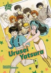 Urusei Yatsura, Vol. 15 cena un informācija | Fantāzija, fantastikas grāmatas | 220.lv