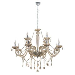 Piekarināmā lampa Eglo Basilano THK-058394 цена и информация | Люстры | 220.lv