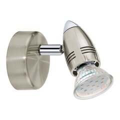 Настенный светильник Eglo Magnum-Led 92641 цена и информация | Настенные светильники | 220.lv