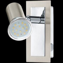 Потолочный светильник Eglo Rottelo 90914 цена и информация | Потолочный светильник | 220.lv