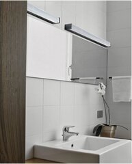 Настенный светильник для ванной комнаты AZzardo Peter AZ2615 цена и информация | Настенные светильники | 220.lv