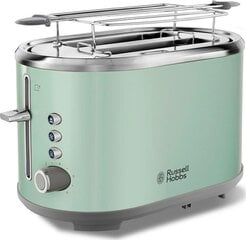 Russell Hobbs 25080-56 цена и информация | Тостеры для еды | 220.lv