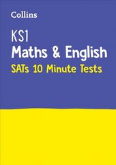 KS1 Maths and English SATs 10-Minute Tests: For the 2023 Tests цена и информация | Книги для подростков и молодежи | 220.lv