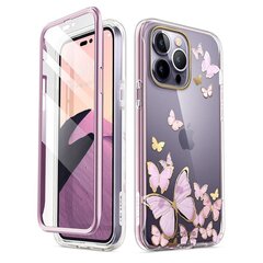 Supcase Cosmo, iPhone 14 Pro Max Purple цена и информация | Чехлы для телефонов | 220.lv