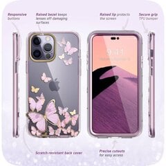 Supcase Cosmo iPhone 14 Pro Max Фиолетовый цена и информация | Чехлы для телефонов | 220.lv
