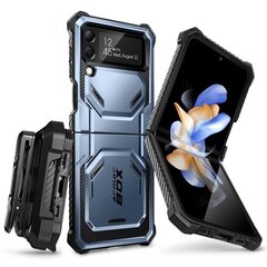 Supcase Iblsn Armorbox Case цена и информация | Чехлы для телефонов | 220.lv